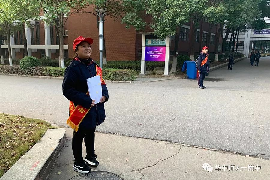 华师一校园开放日,华师一附中开放日活动