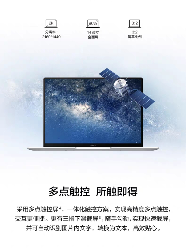 5000-6000笔记本电脑推荐,便宜的笔记本电脑推荐2000以内