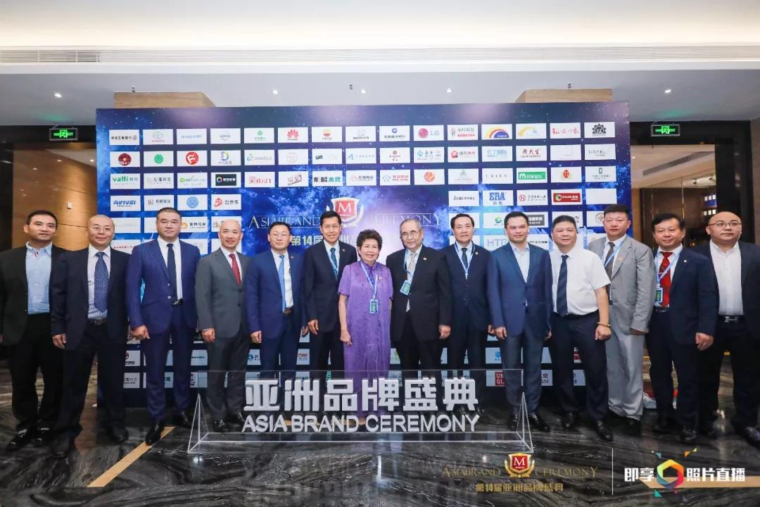 2019亚洲品牌盛典,2009年亚洲盛典