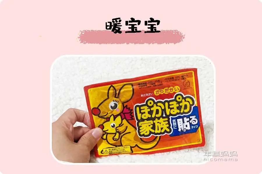 整整5年不用卫生巾了！有了它，我实现了“姨妈自由”