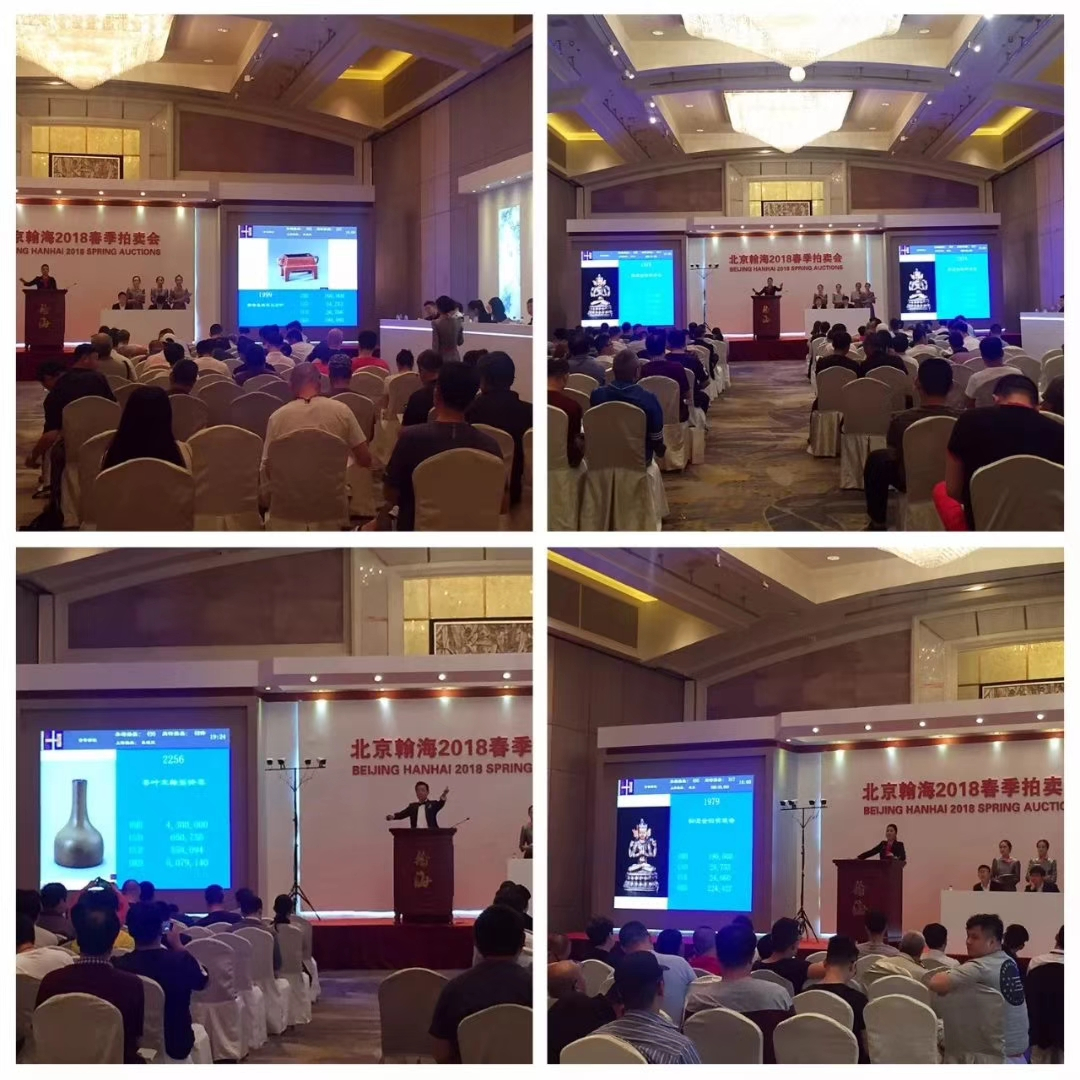 个人藏品出手的最佳渠道,为什么有的藏品没有渠道出手