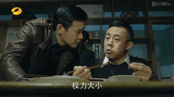 古代官员为官之道,古代当官的荒诞行为