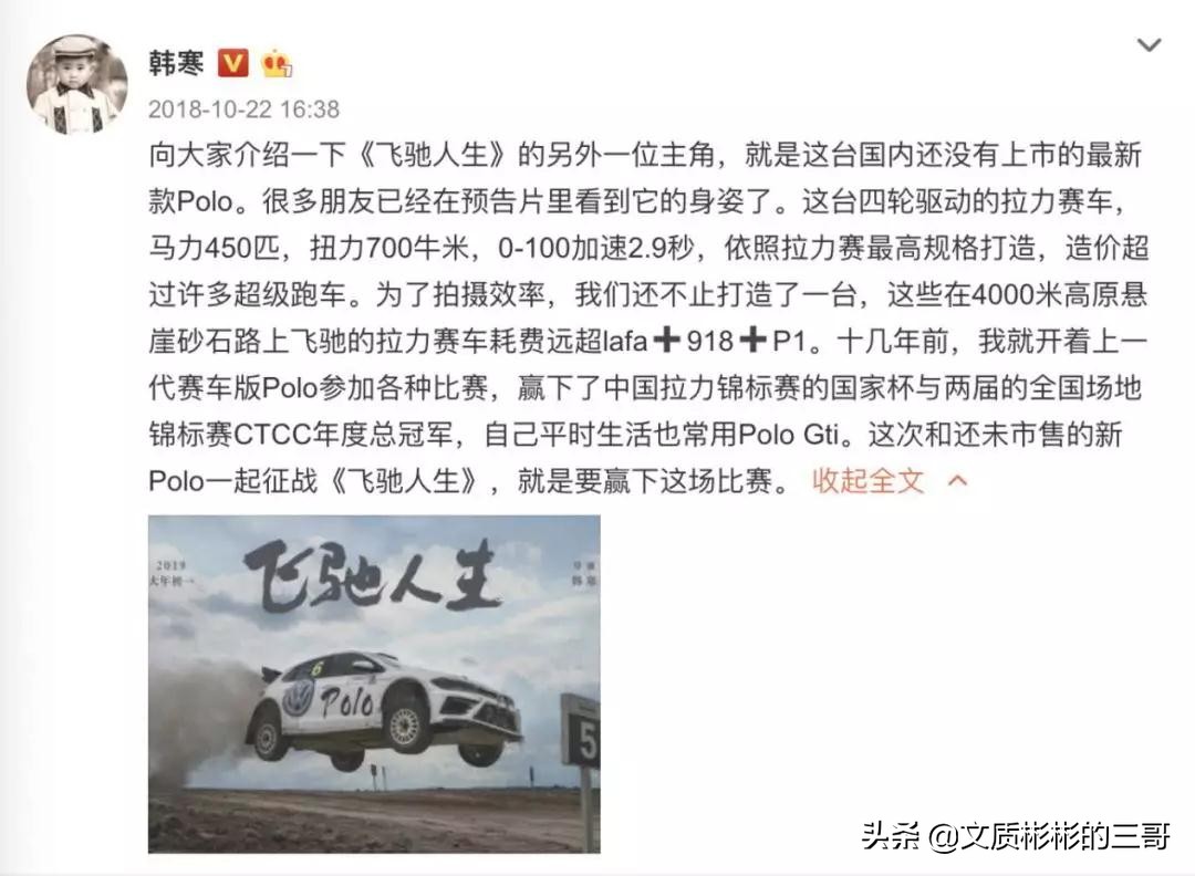 奥迪tt辉煌历史,奥迪tt深度解析