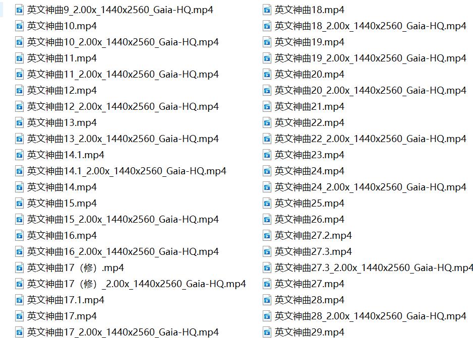 怎么制作抖音短视频剧情和脚本,新手抖音短视频教程怎么做