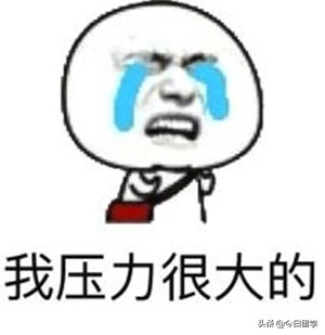 日本留学存款30万,日本留学如何办理银行账户