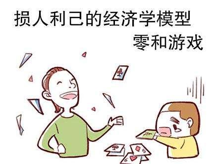 目前a股最活跃的股票,股票黑名单