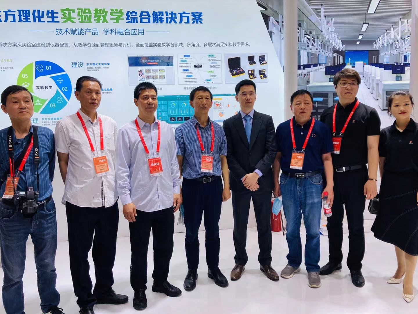 东方教具独家冠名79届中国教育装备展示会传统教装企业向阳再出发