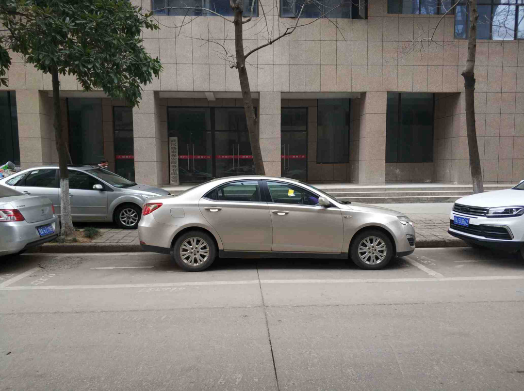 交警给车贴罚单怎么处理,车辆违章贴条怎么处理