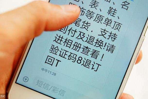 拼多多百亿补贴运营技巧,拼多多运营百亿补贴玩法