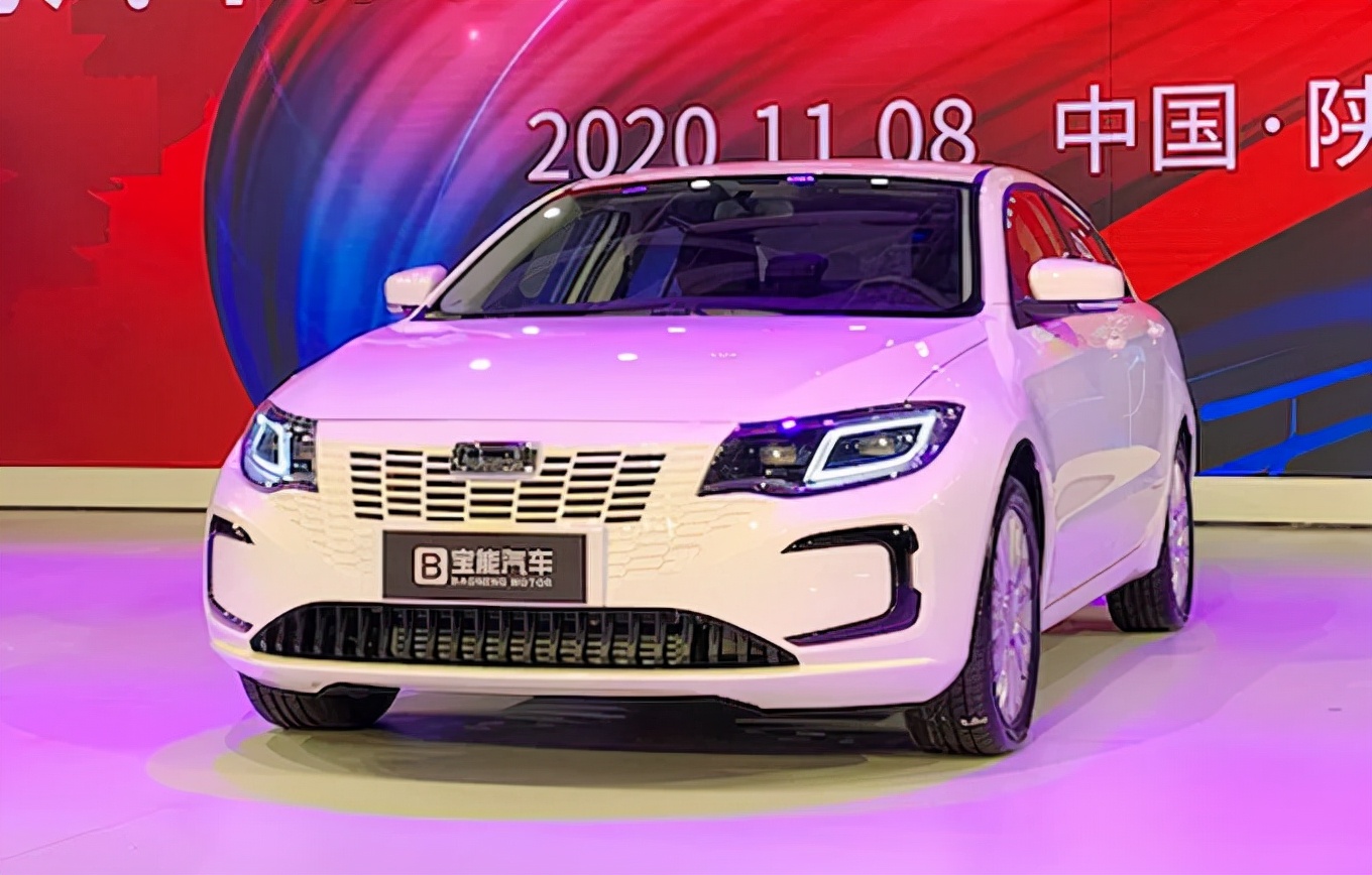 宝能汽车欠工资最新消息,宝能汽车裁员最新信息