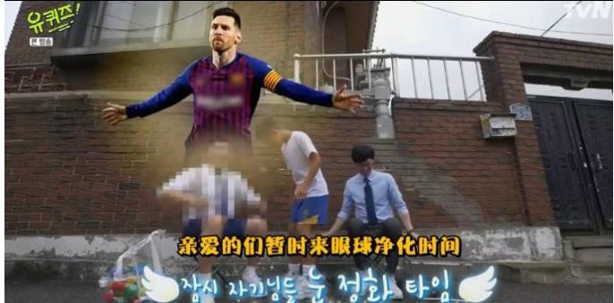 c罗韩国行为引发韩球迷强烈不满,孙兴慜怎么看待c罗韩国行