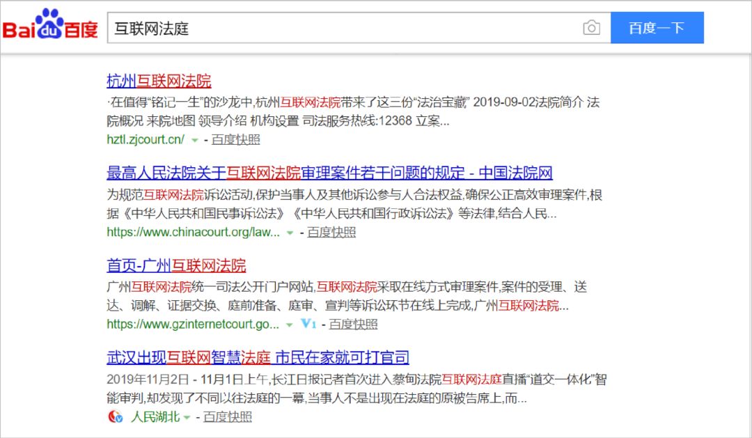 揭秘闲鱼上的*局骗**，快来看看，如果自己被骗了该怎么维权!