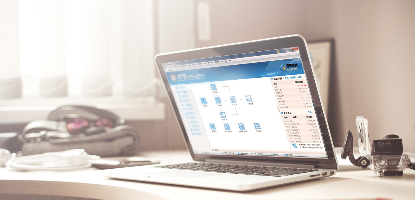 增值税发票怎么简单理解,增值税发票最通俗解释