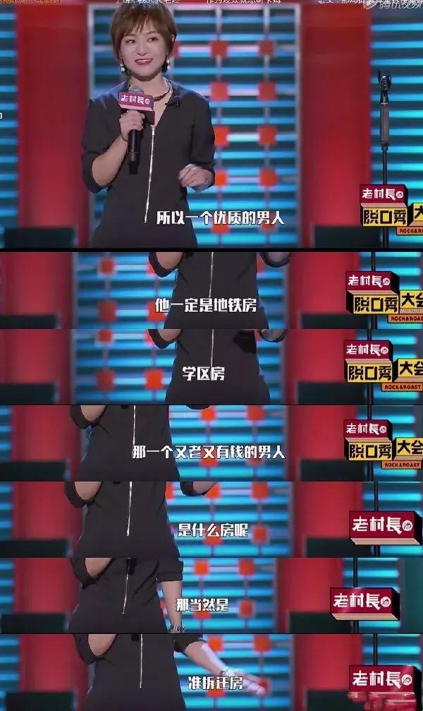 绗戞灉濂崇澶╁洟瑙嗛,绗戞灉濮愬瀹屾暣瑙嗛