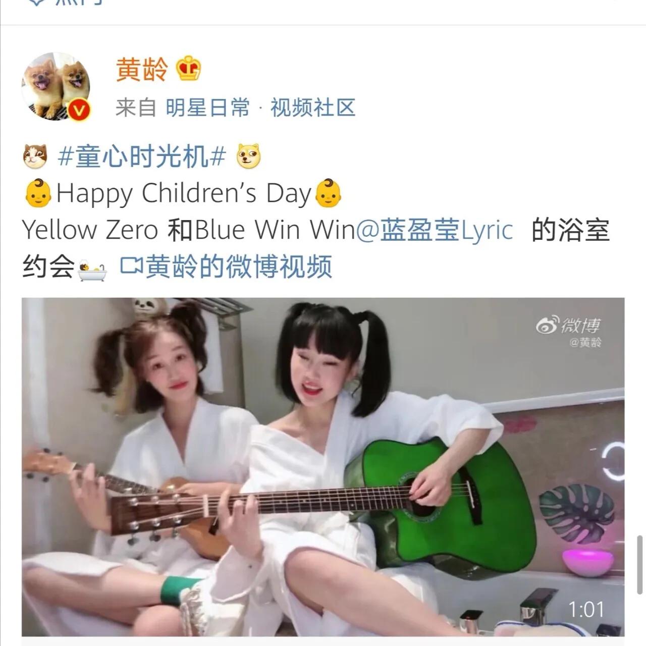 上海滩歌姬黄龄,上海滩黄龄