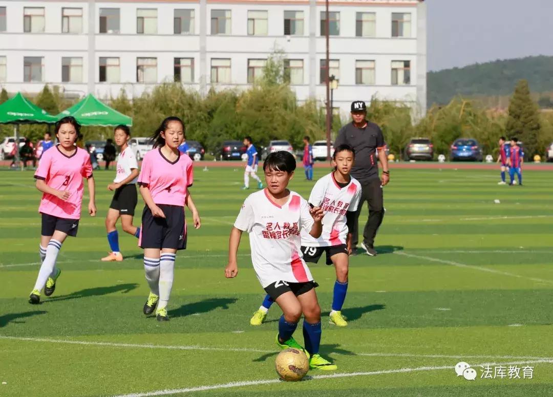 沈阳日报｜法库中小学生校园足球秋季联赛开赛