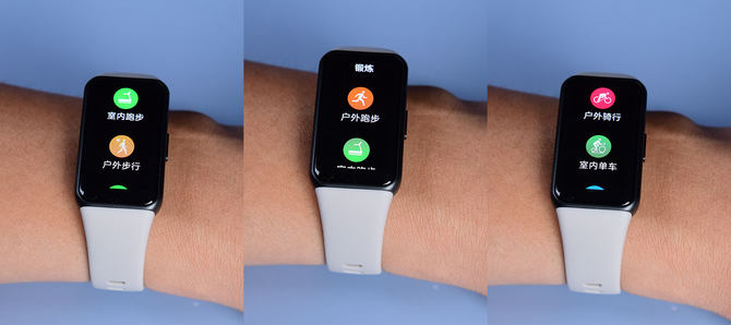 华为手环6和荣耀手环6和小米手环6,荣耀手环6详细评测