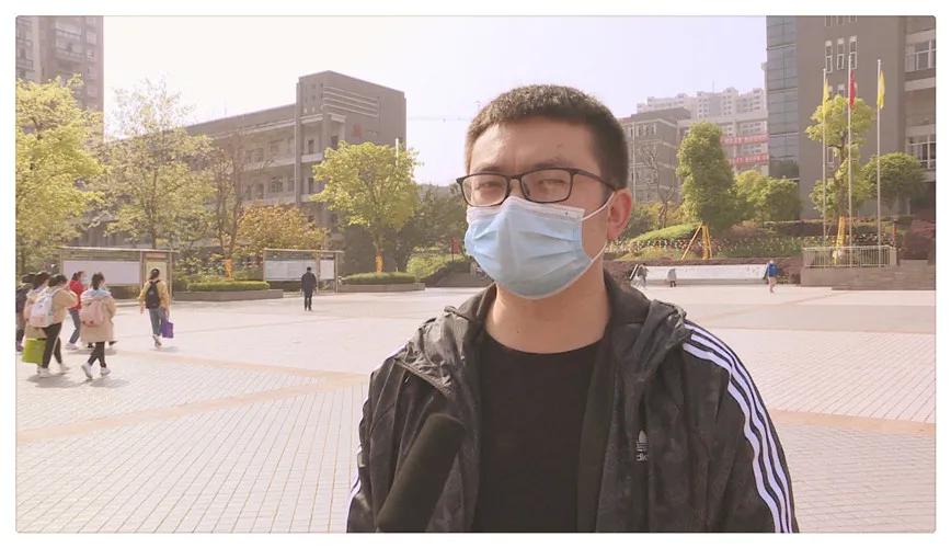 井研2020开学时间,井研什么时候开学