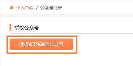 svg如何添加和使用,svg保存选项