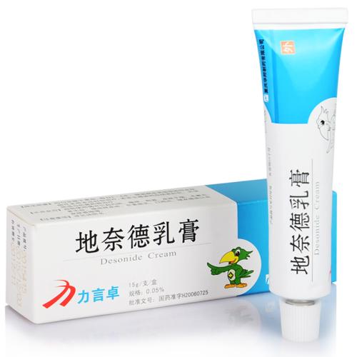 蚊虫叮咬，用这三个药便可包治了吗？