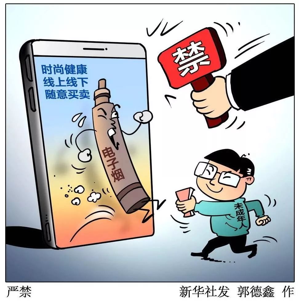 男子偷香烟22万元,男子私存烟花爆竹