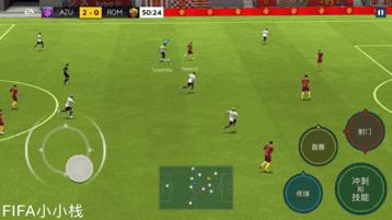 fifa足球世界各种隐藏技巧,fifa足球世界隐藏十大技巧