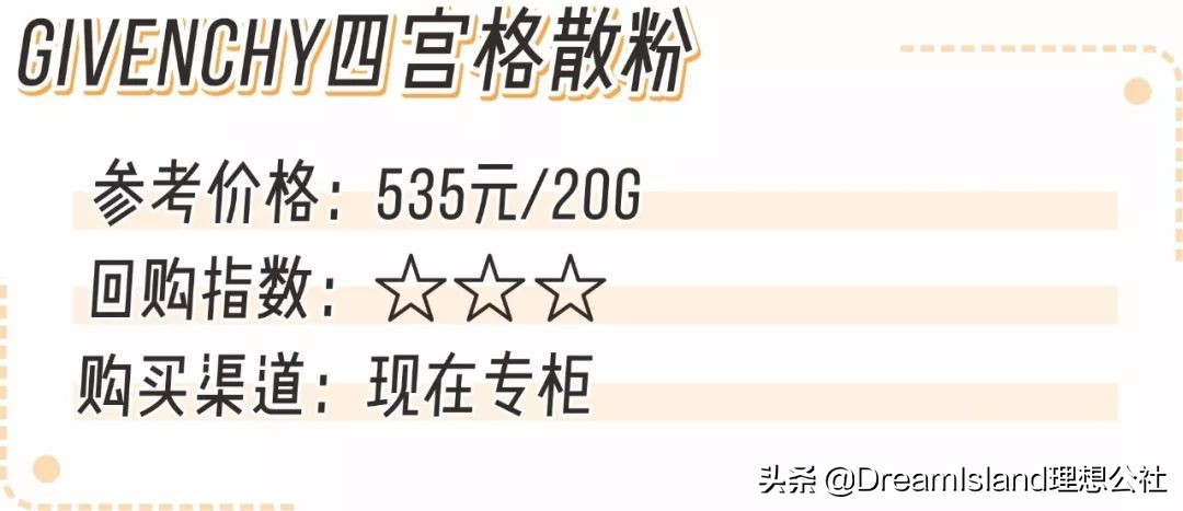 sk2化妆品神仙水还能不能用,sk2的神仙水好用吗用过的说一下