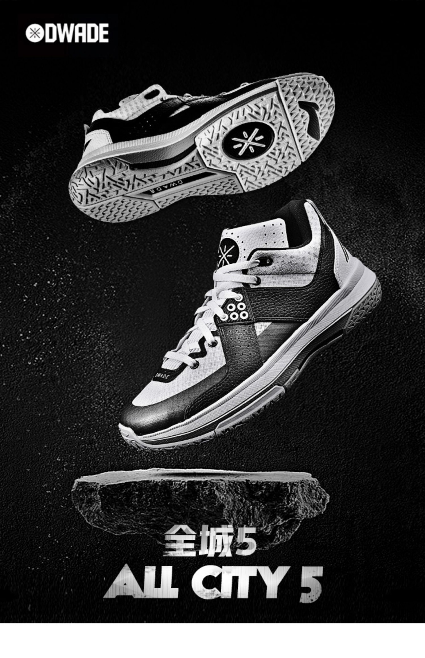 还在看钩子和三杠吗?这4个品牌的鞋,值得你收藏