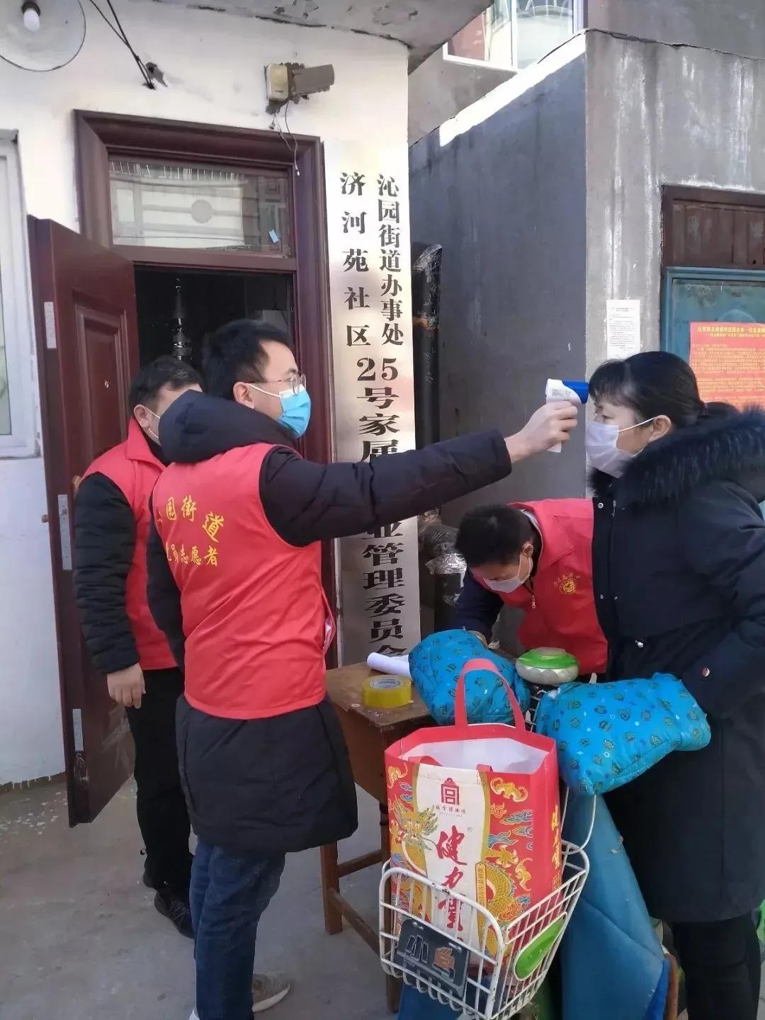 河南疫情防控应急志愿服务工作纪实致敬青春力量