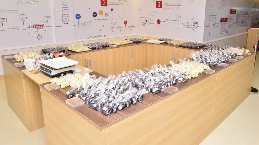 苏州园区的巧克力工厂叫什么,苏州巧克力小镇