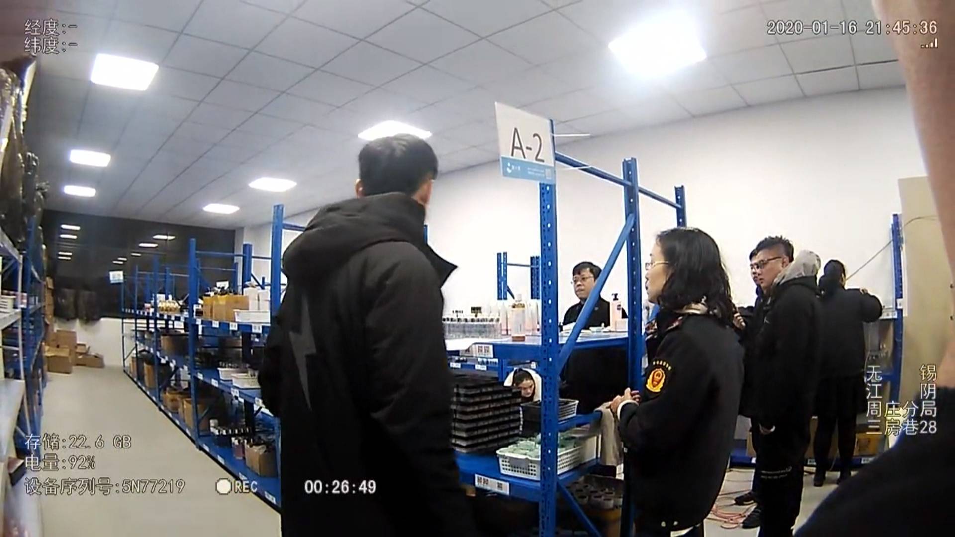 大牌化妆品直播间,直播间化妆品卖一块钱