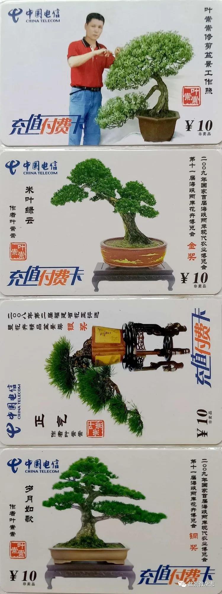 鐩嗘櫙鑱旂郴鐢佃瘽鍙风爜,涓鐩嗘櫙鑱旂郴鏂瑰紡