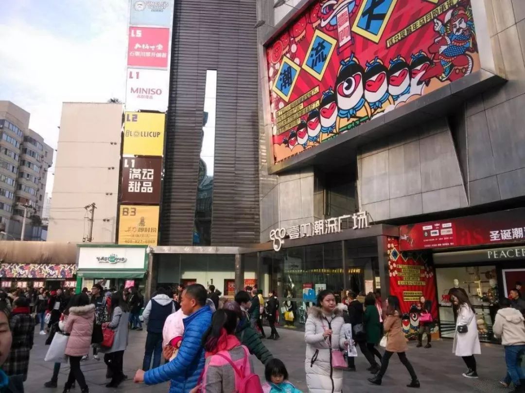 猪年适合做生意吗,猪年适合做什么行业