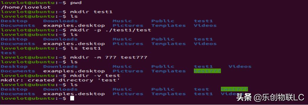 linux什么命令将分区挂载到目录,嵌入式linux系统开发入门宝典