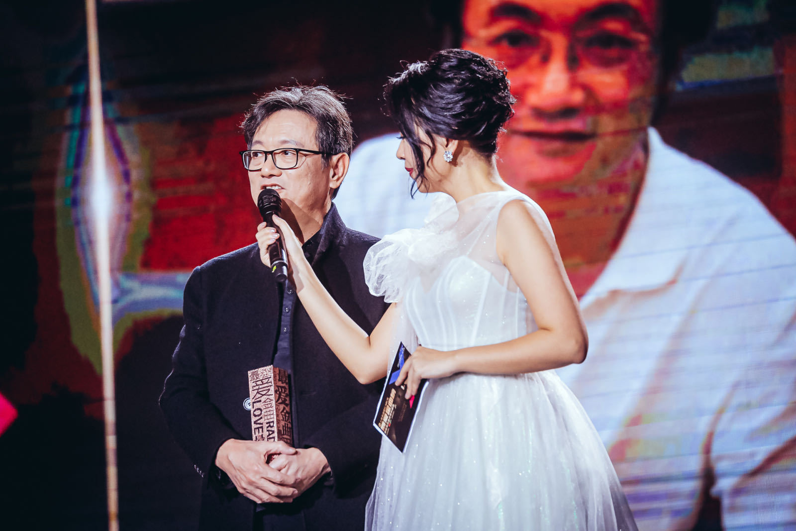 青春永远,金曲永恒:LoveRadio上海农商银行《最爱金曲榜》爱在东方美谷音乐盛典唱响经典,向爱致敬