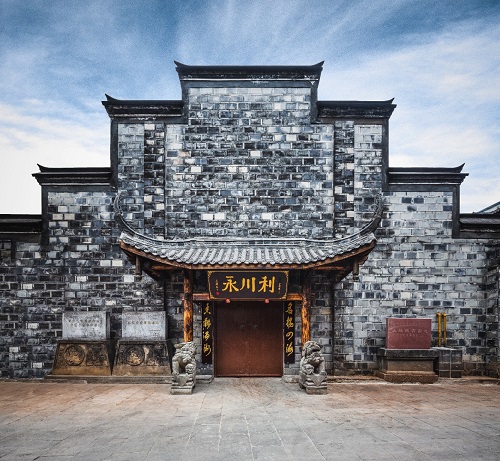 极致工艺酿造世界名酒五粮液