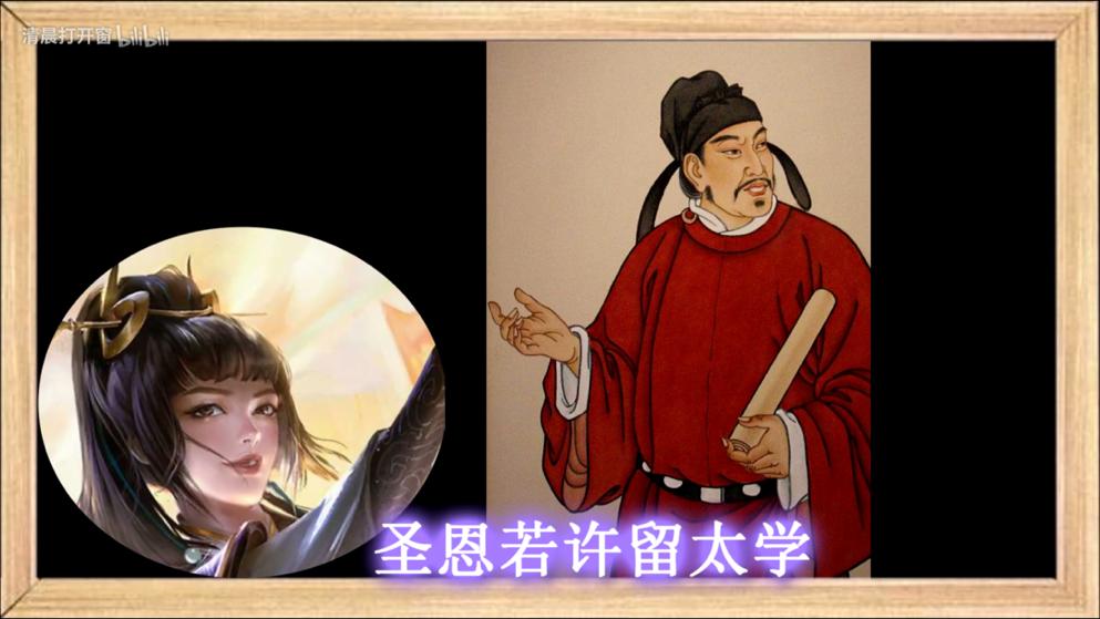 b站教你背古诗视频如何做的,b站古诗背诵博主