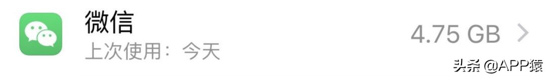 用手机测量长度的app哪个好用,手机下载行车记录仪哪款app好用