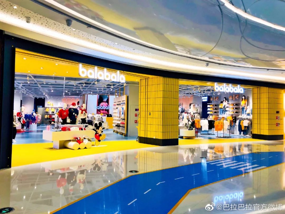 巴拉巴拉品牌实体店,巴拉巴拉万达形象