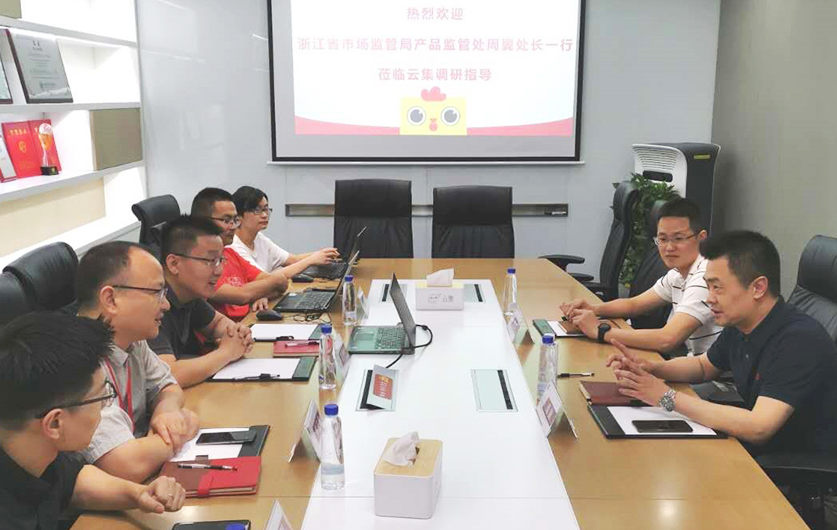 云集微店杭州战略签约,云集微店如何开通