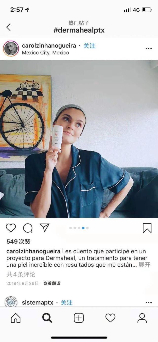 很火的韩国护肤品,全网最火补水护肤品