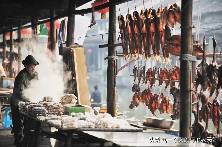 我喜欢古镇,我喜欢古镇的安逸和宁静