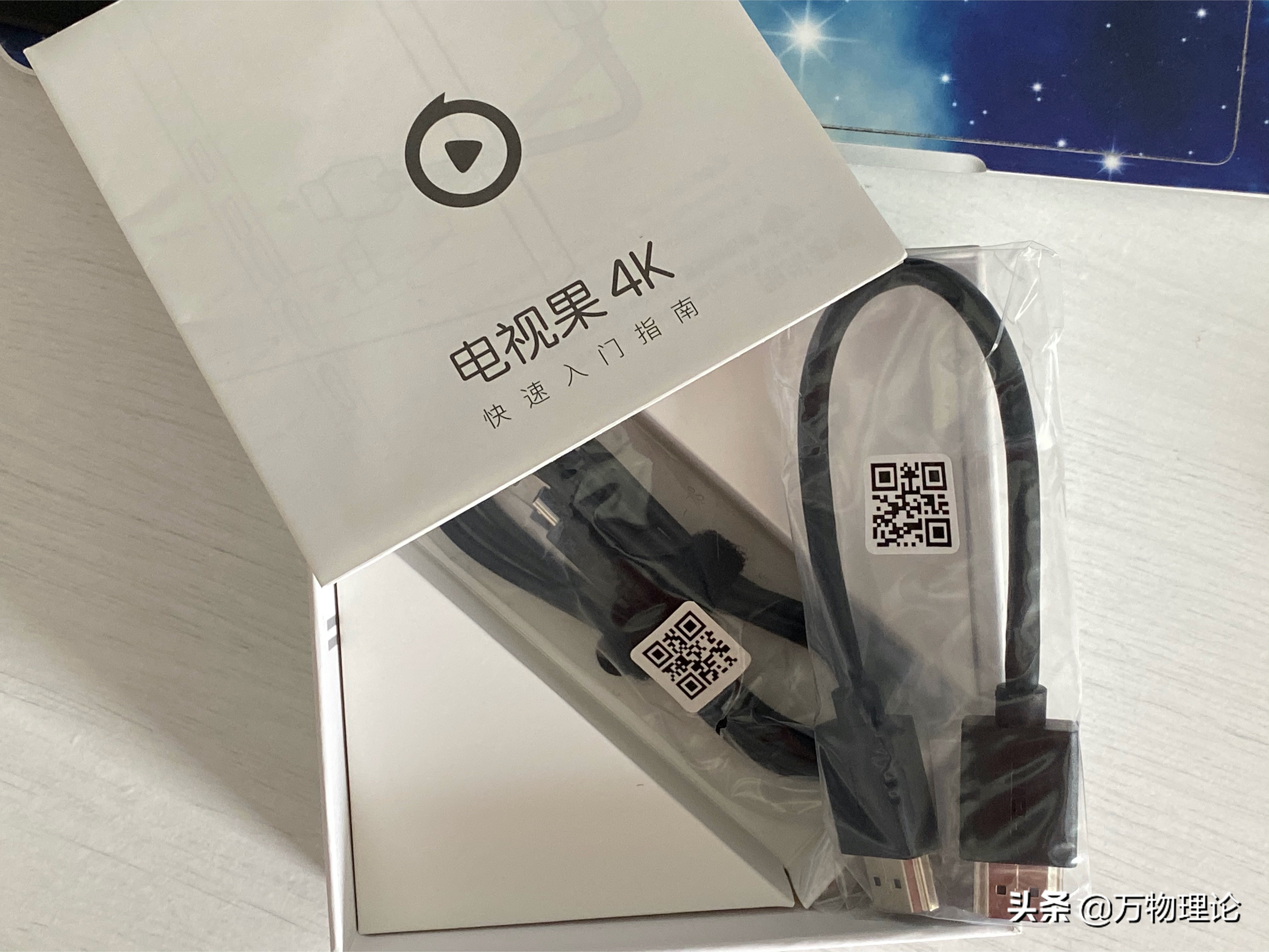 电视机无收费广告怎么投屏,42寸无广告投屏电视推荐