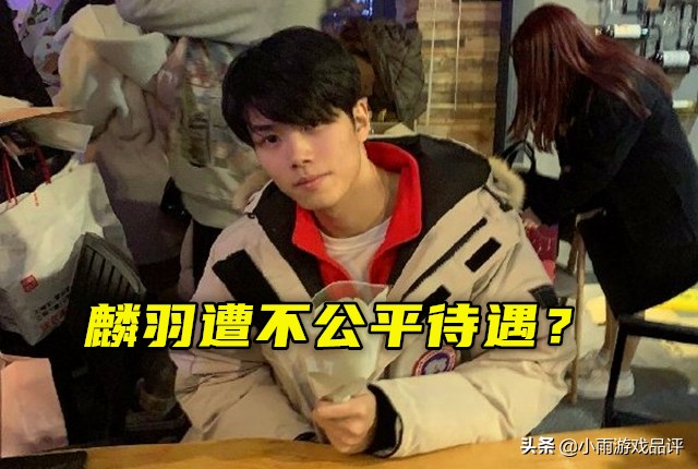 月光吐槽ag愚蠢开局,月光吐槽现在ag阵容