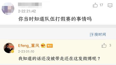 鑰佸瓙寰堢媯寰崥鐖嗘枡,鑰佸瓙寰堢媯