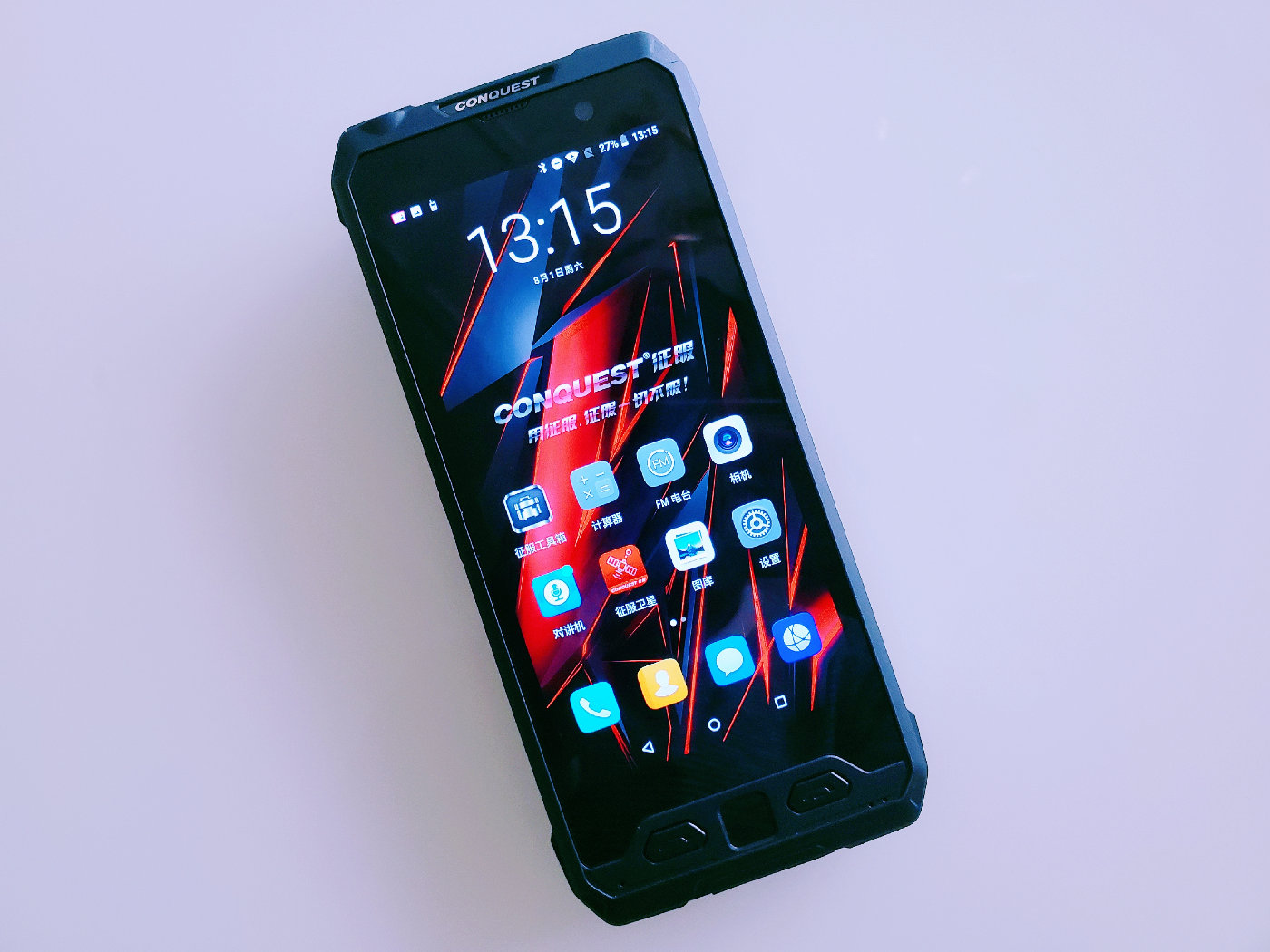 2023红外热成像,红外热成像探测手机