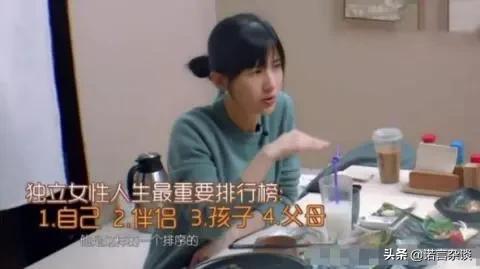 papi酱生孩子感言,papi酱因孩子随父姓遭部分网友嘲