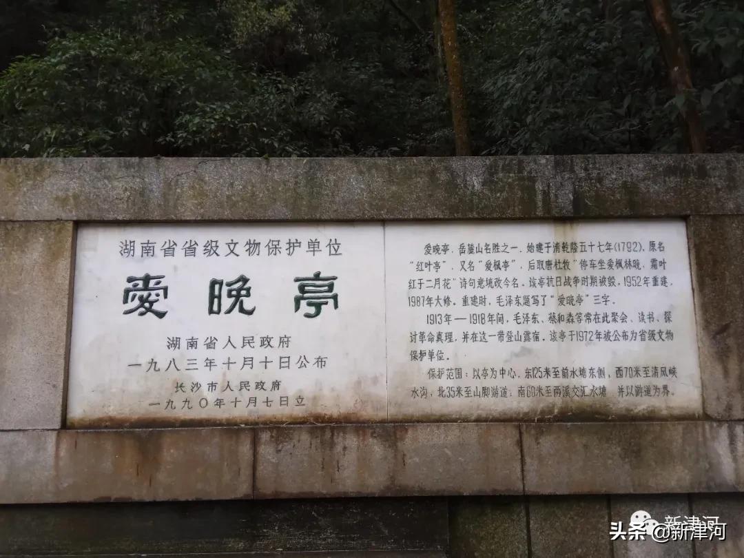 一个人的远方,一个人的远方太原站