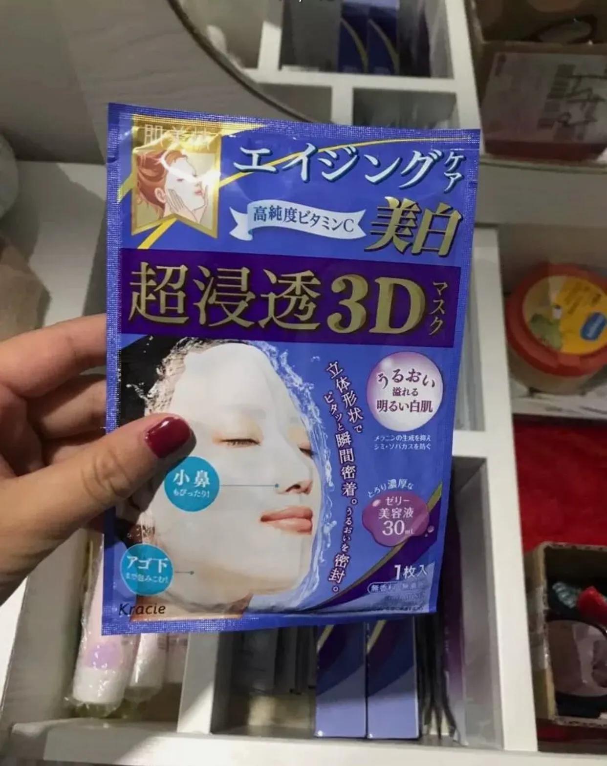 自用好物分享补水面膜,好用的补水面膜推荐性价比高30岁