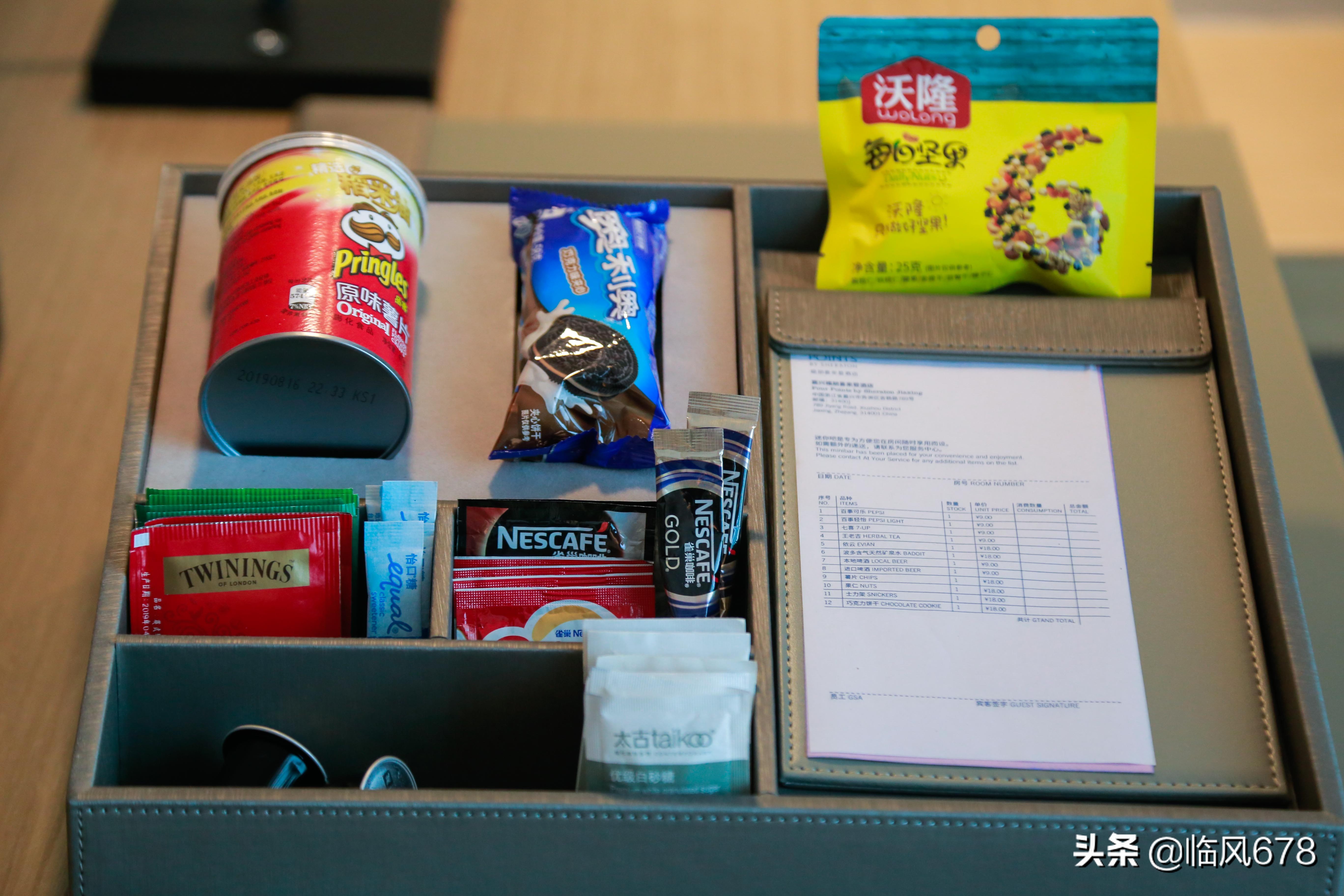 苏州吴中福朋喜来登酒店住宿体验,嘉兴福朋喜来登酒店宜客乐西餐厅